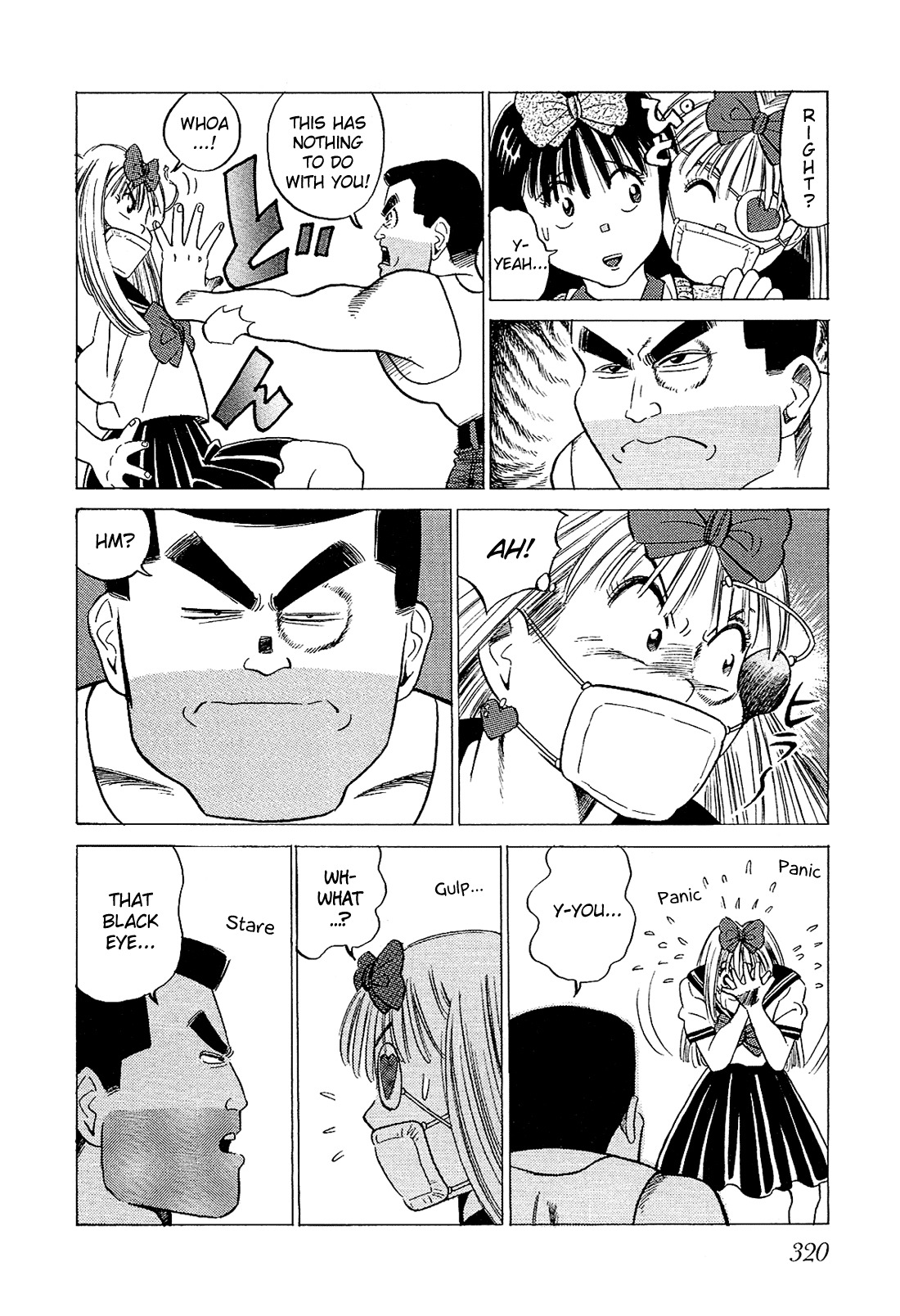 Okama Report Chapter 39 page 13 - Chapter 39: Explosive Man