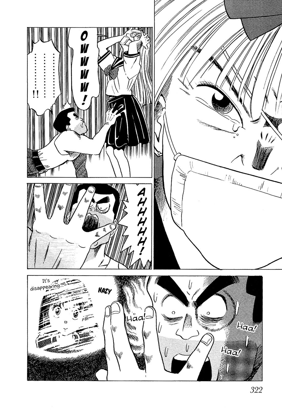 Okama Report Chapter 39 page 15 - Chapter 39: Explosive Man