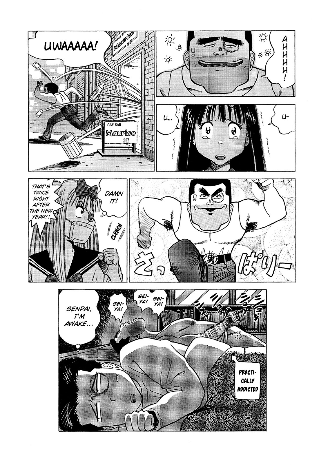 Okama Report Chapter 39 page 17 - Chapter 39: Explosive Man