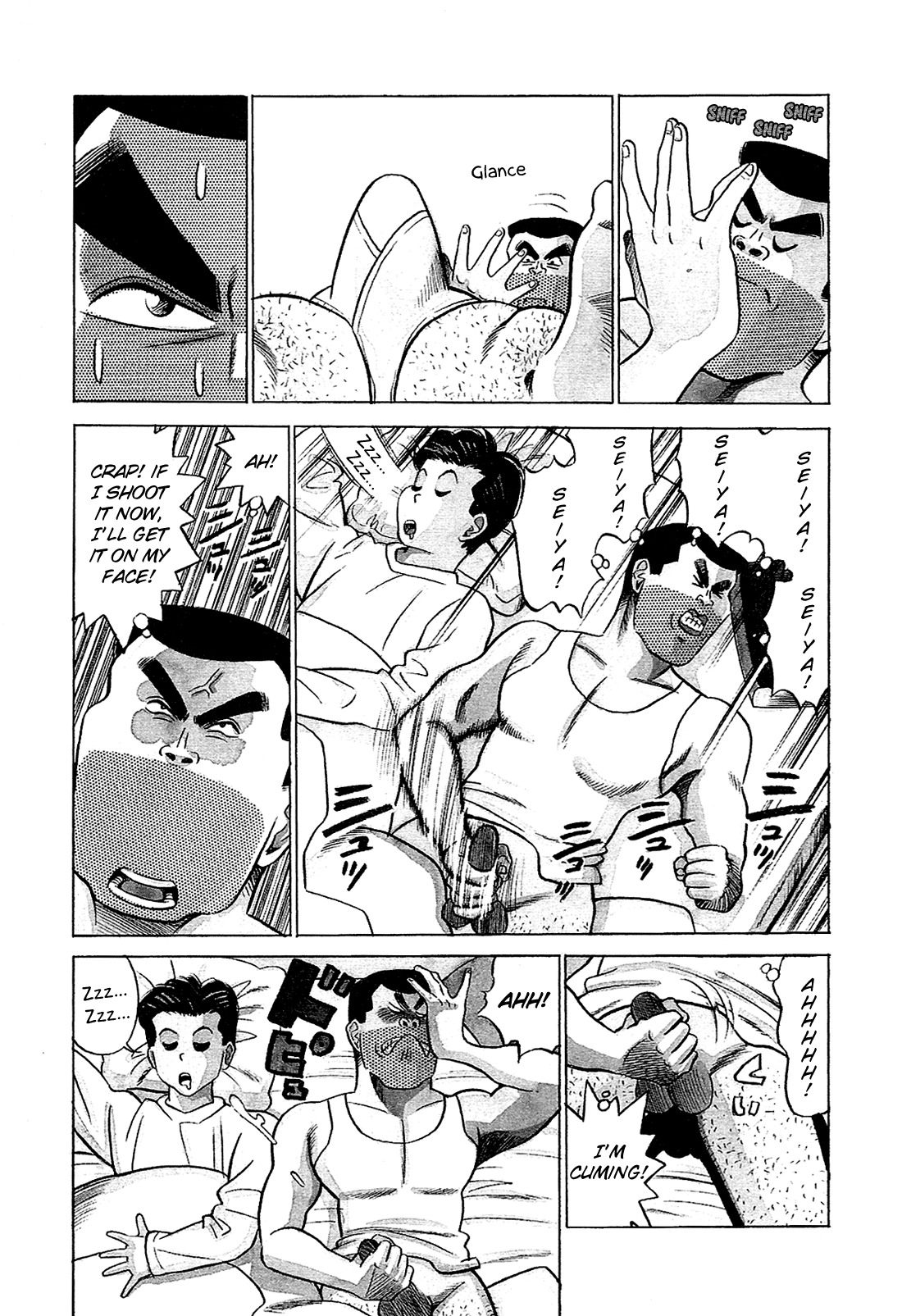 Okama Report Chapter 39 page 4 - Chapter 39: Explosive Man