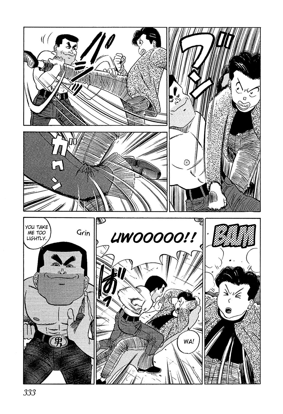 Okama Report Chapter 40 page 10 - Chapter 40: It's a Crime