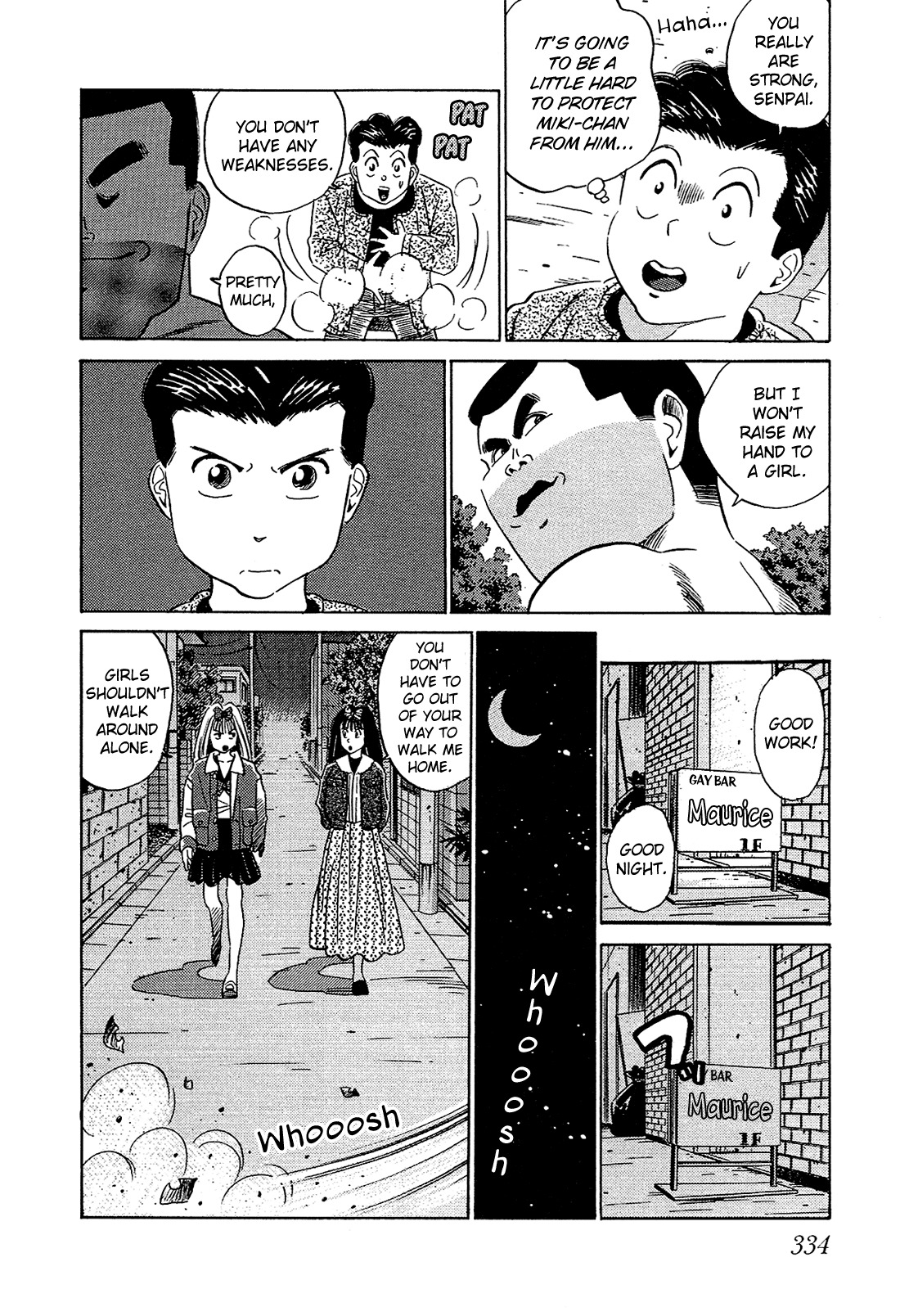 Okama Report Chapter 40 page 11 - Chapter 40: It's a Crime