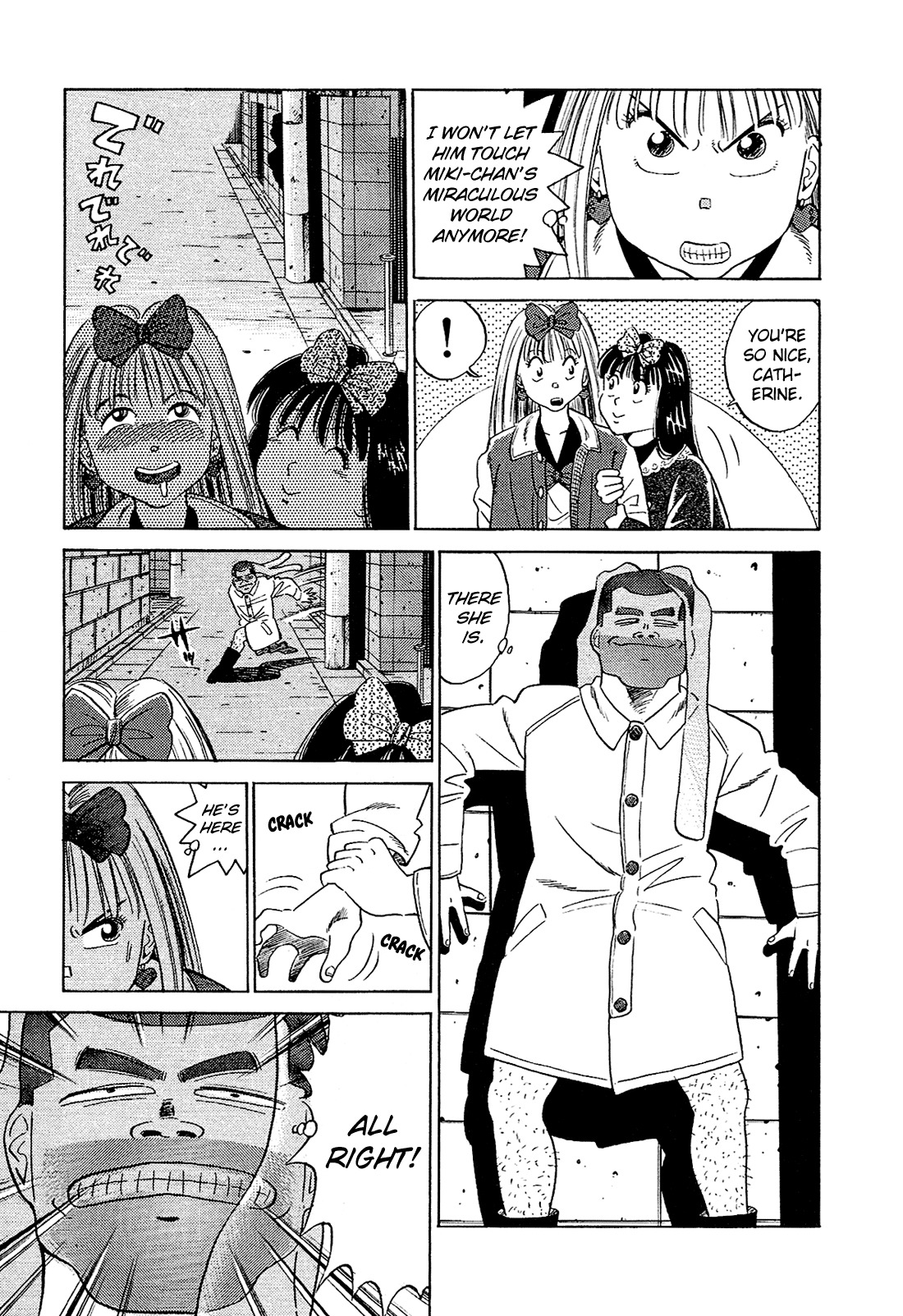Okama Report Chapter 40 page 12 - Chapter 40: It's a Crime