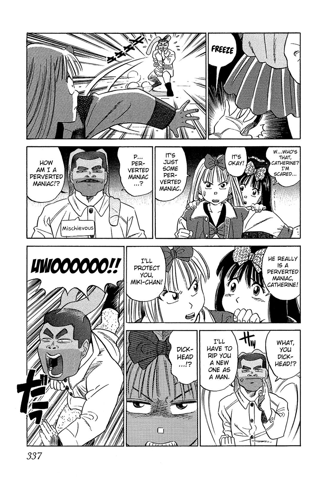 Okama Report Chapter 40 page 14 - Chapter 40: It's a Crime