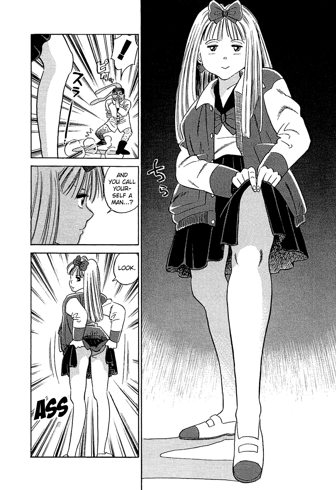Okama Report Chapter 40 page 15 - Chapter 40: It's a Crime