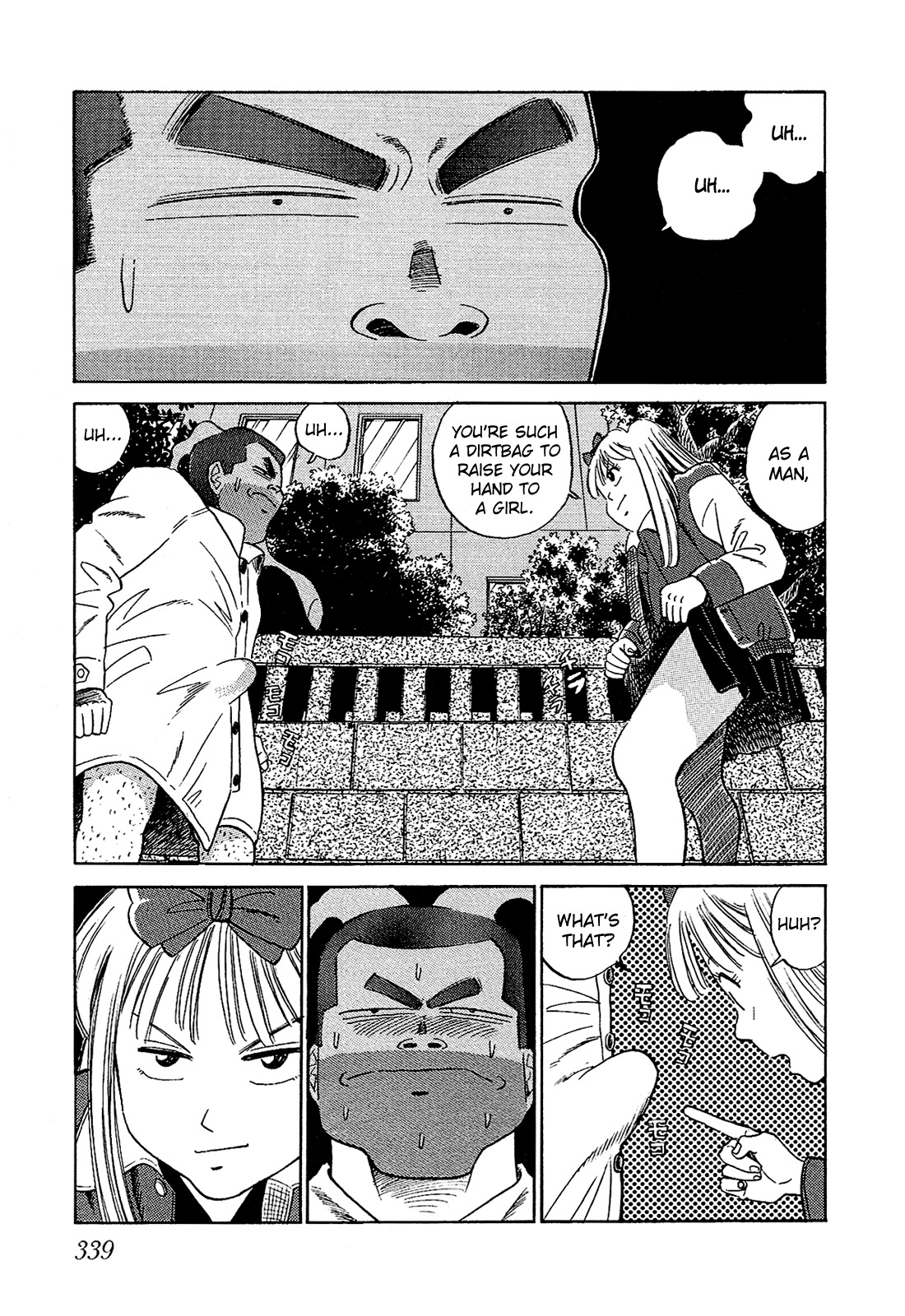 Okama Report Chapter 40 page 16 - Chapter 40: It's a Crime