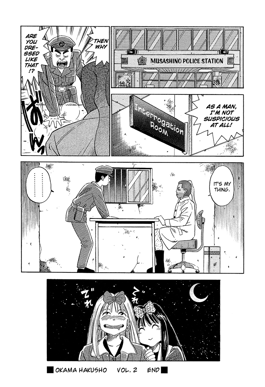 Okama Report Chapter 40 page 18 - Chapter 40: It's a Crime