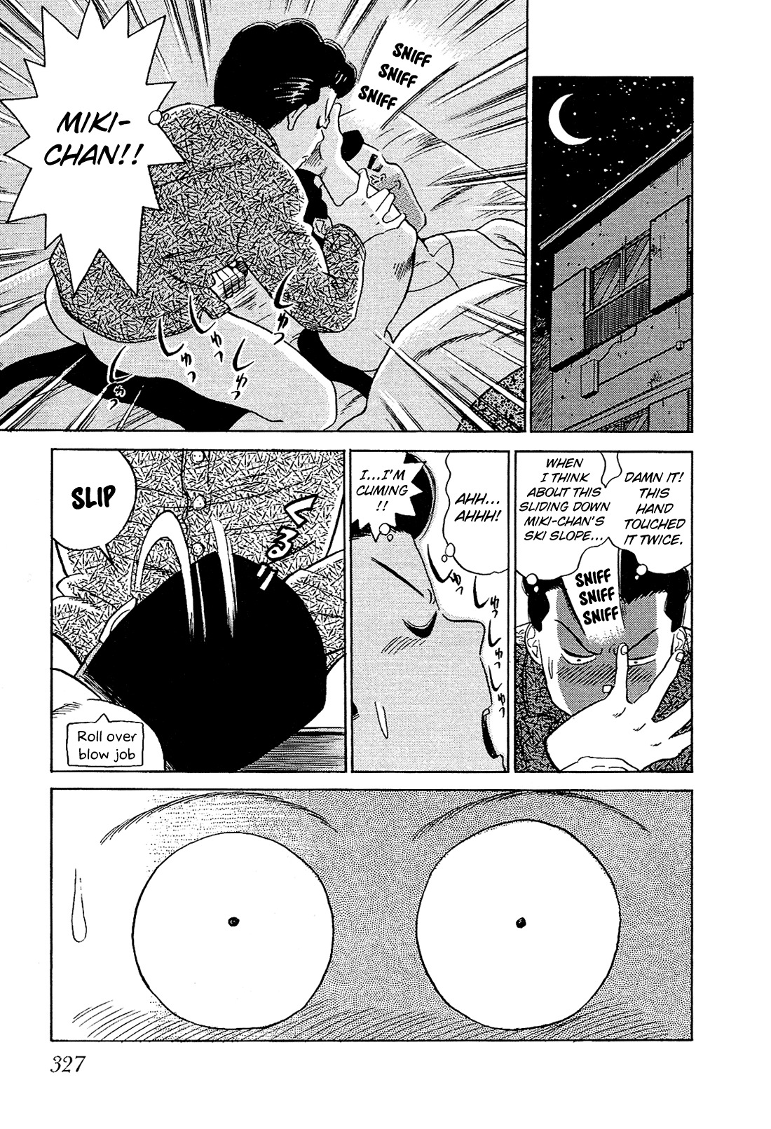 Okama Report Chapter 40 page 4 - Chapter 40: It's a Crime