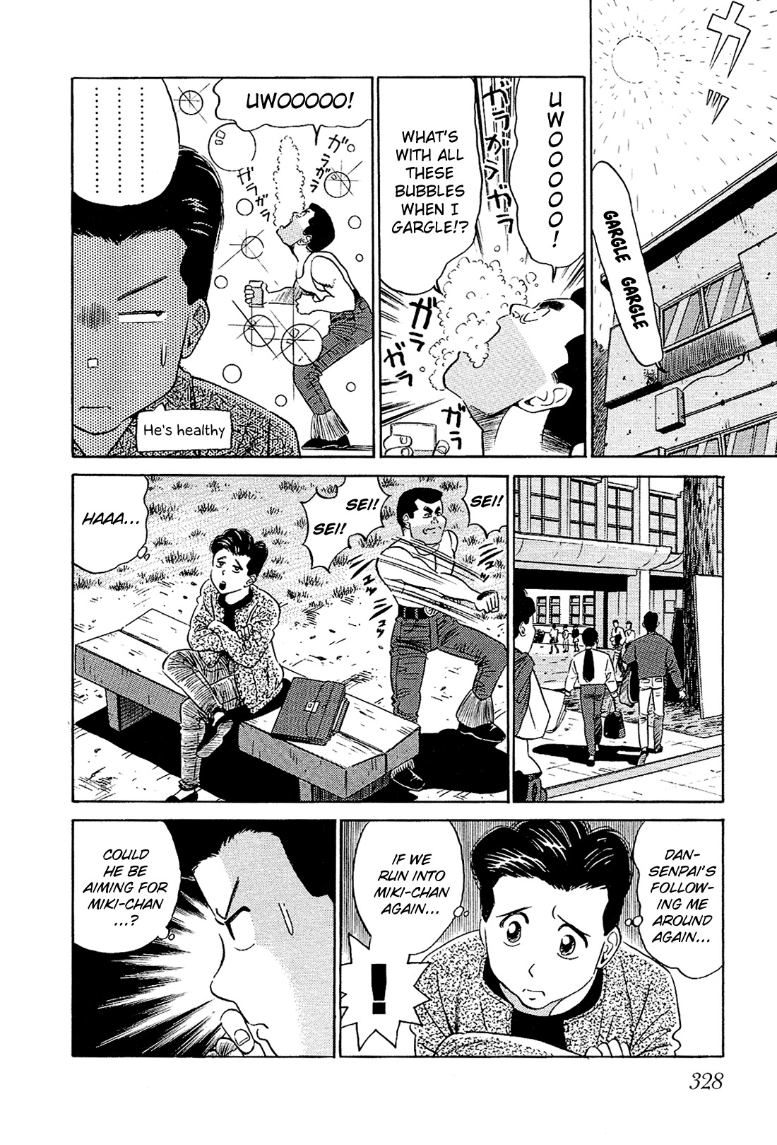 Okama Report Chapter 40 page 5 - Chapter 40: It's a Crime