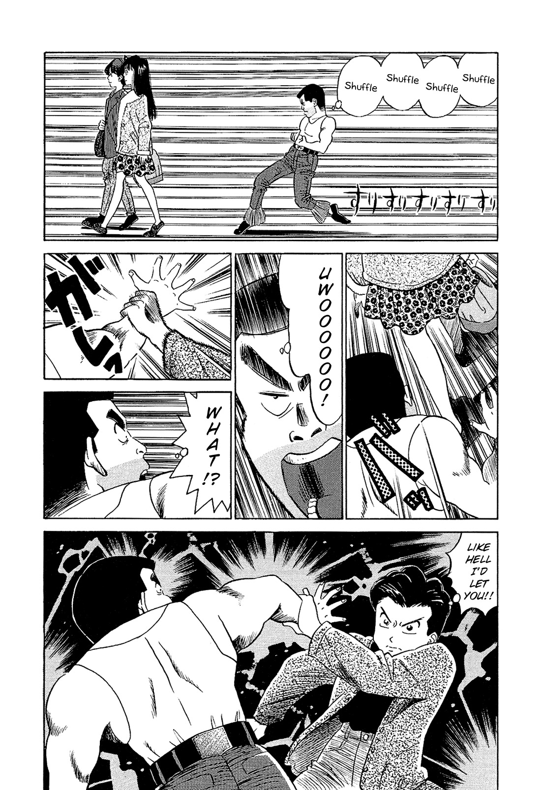 Okama Report Chapter 40 page 7 - Chapter 40: It's a Crime