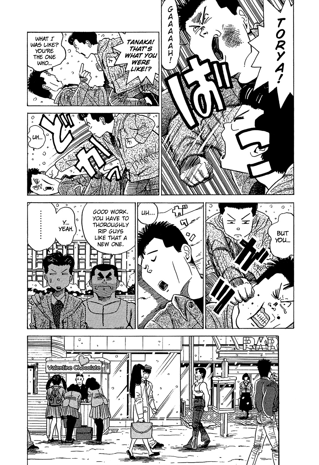 Okama Report Chapter 41 page 10 - Chapter 41: Saint Misunderstanding