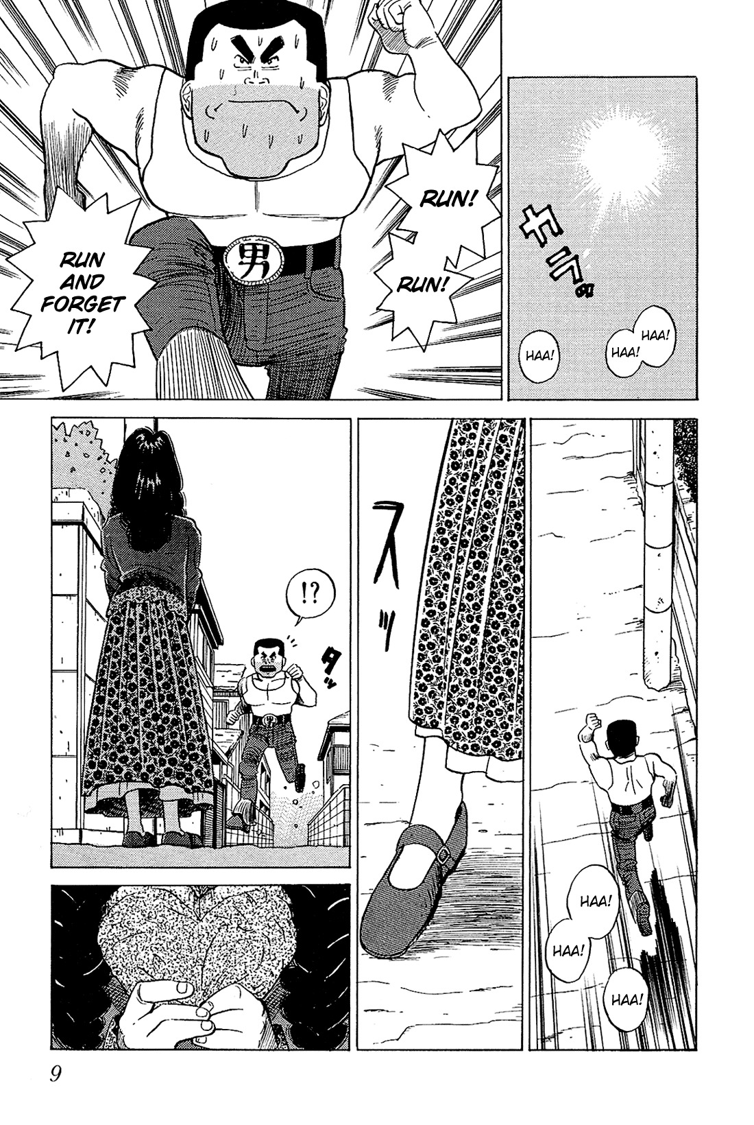 Okama Report Chapter 41 page 12 - Chapter 41: Saint Misunderstanding