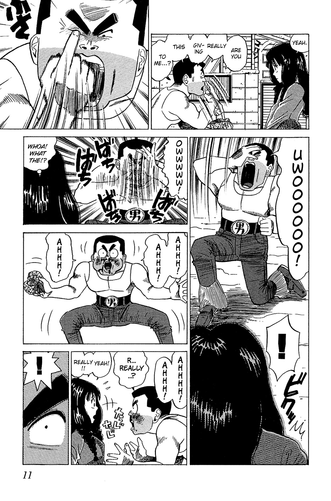 Okama Report Chapter 41 page 14 - Chapter 41: Saint Misunderstanding