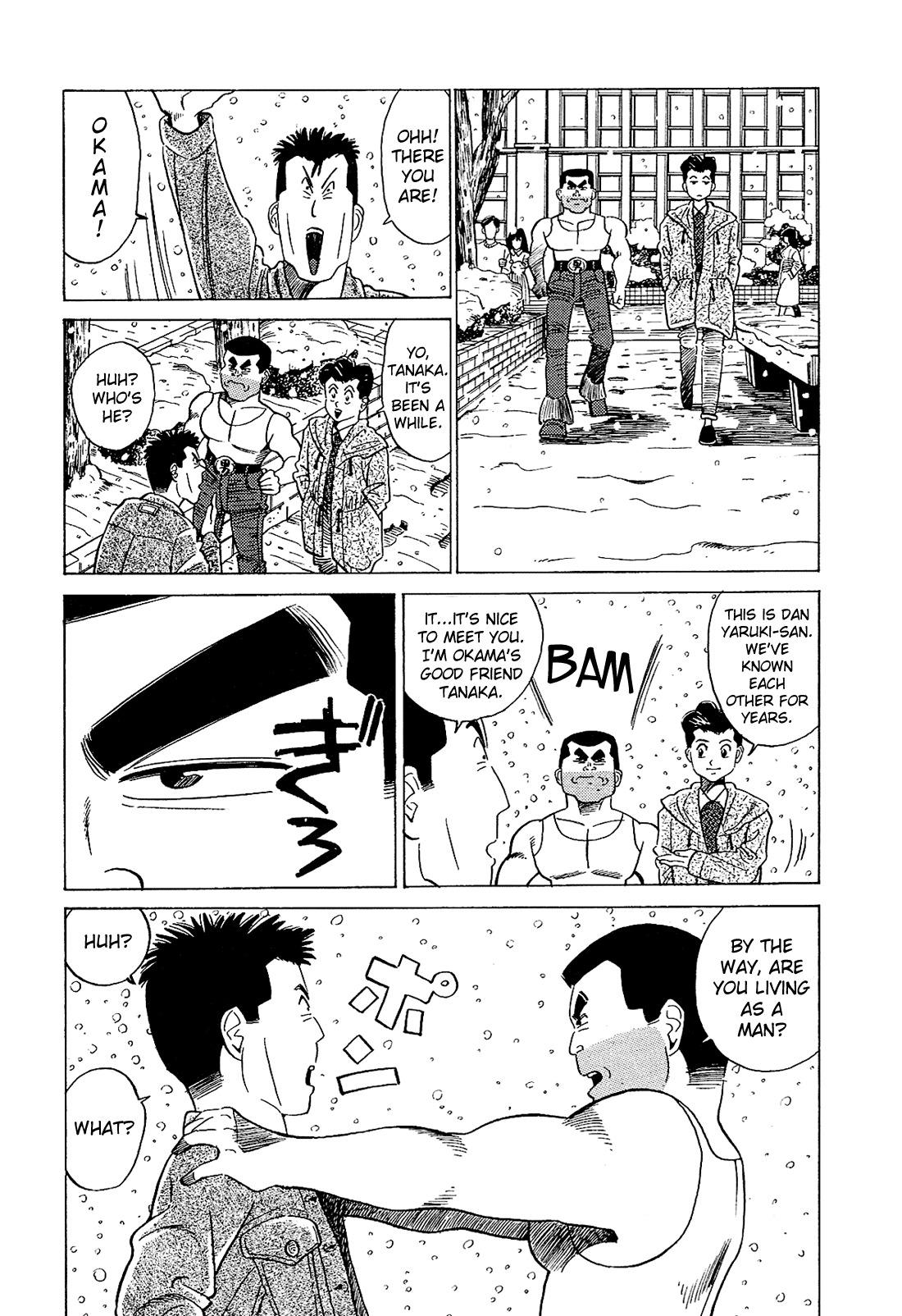 Okama Report Chapter 41 page 7 - Chapter 41: Saint Misunderstanding