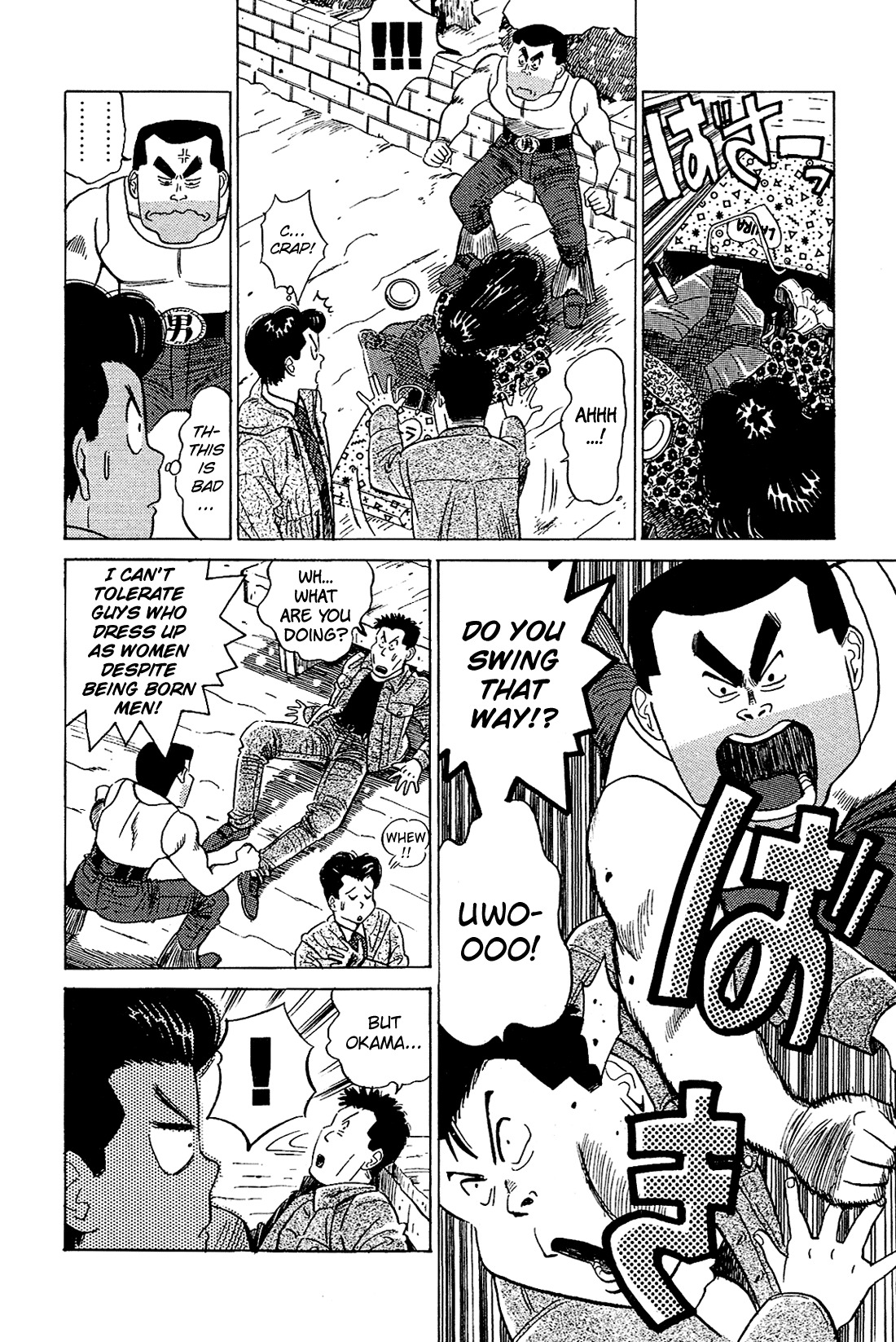 Okama Report Chapter 41 page 9 - Chapter 41: Saint Misunderstanding