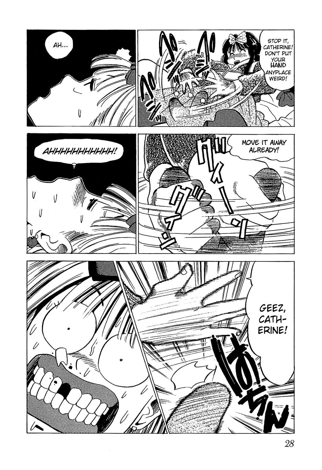 Okama Report Chapter 42 page 11 - Chapter 42: A Man or a Drag Queen?