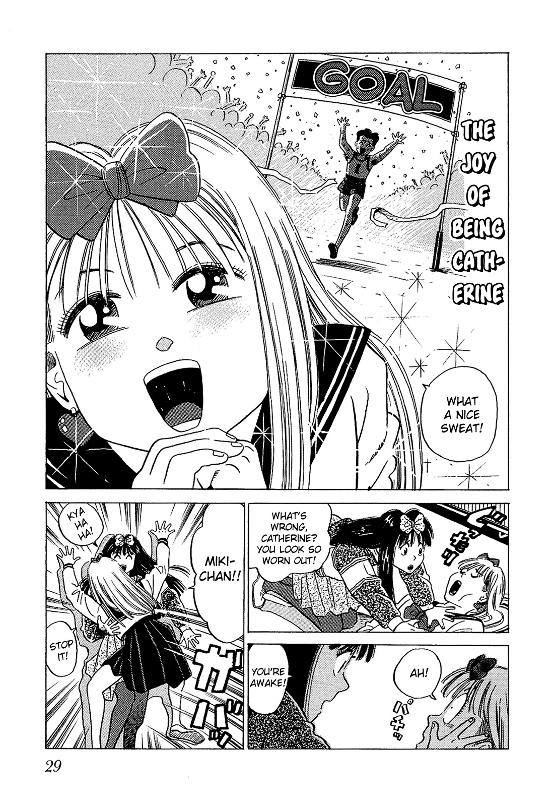 Okama Report Chapter 42 page 12 - Chapter 42: A Man or a Drag Queen?