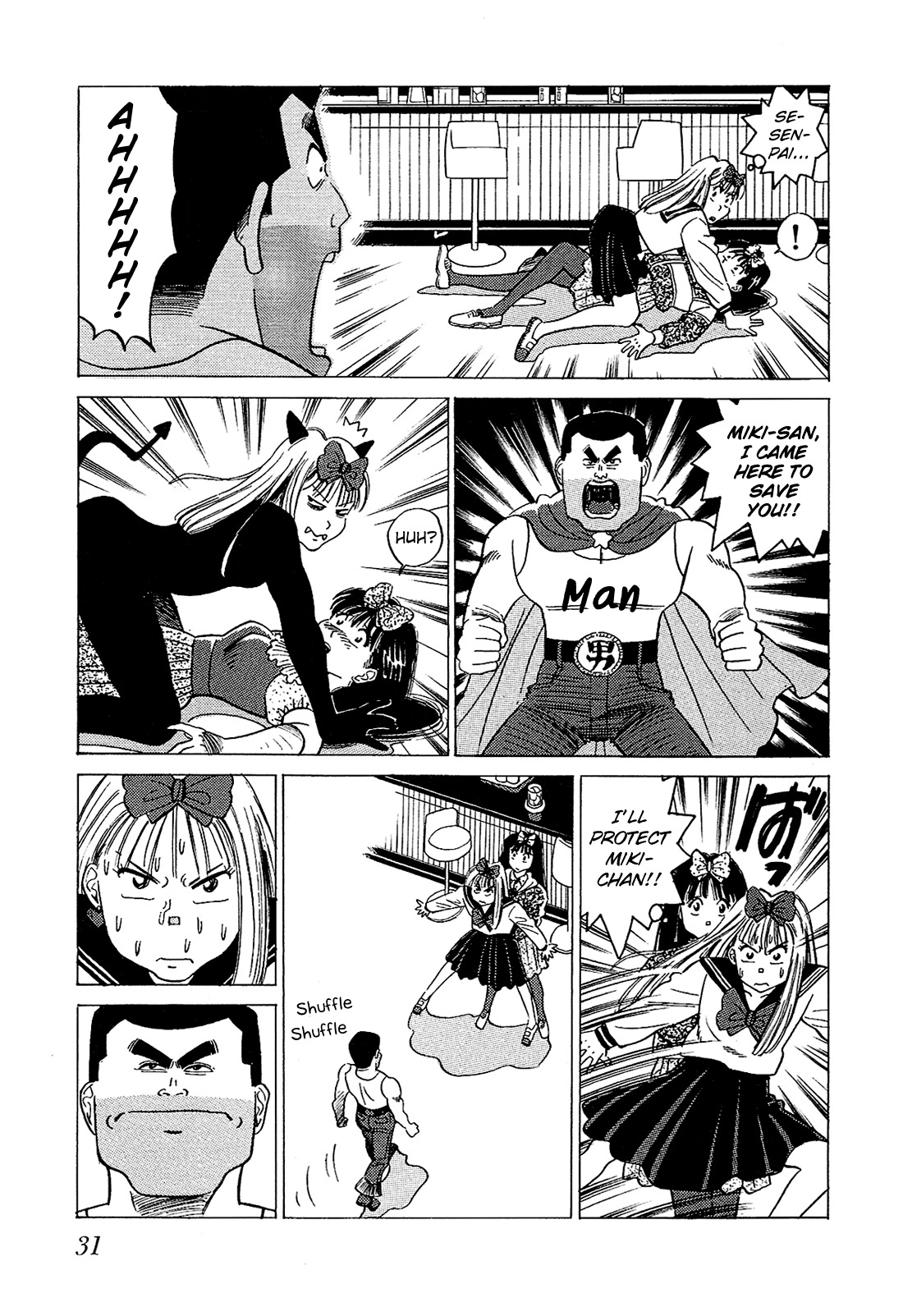 Okama Report Chapter 42 page 14 - Chapter 42: A Man or a Drag Queen?