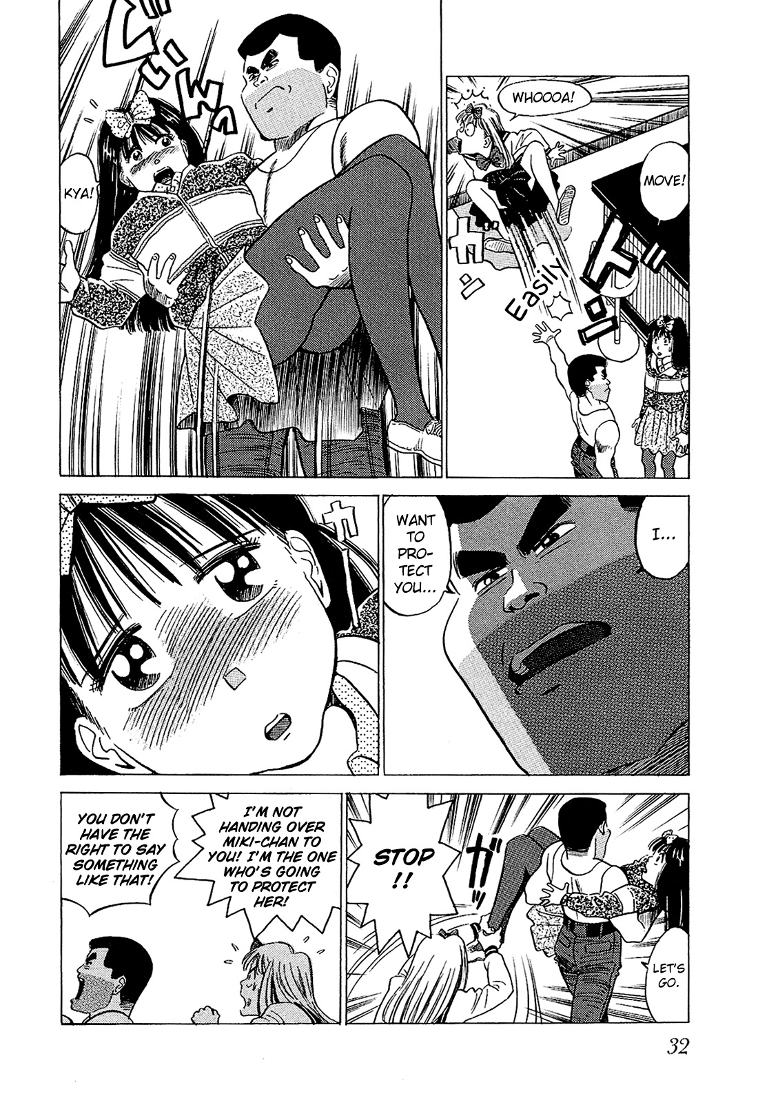 Okama Report Chapter 42 page 15 - Chapter 42: A Man or a Drag Queen?