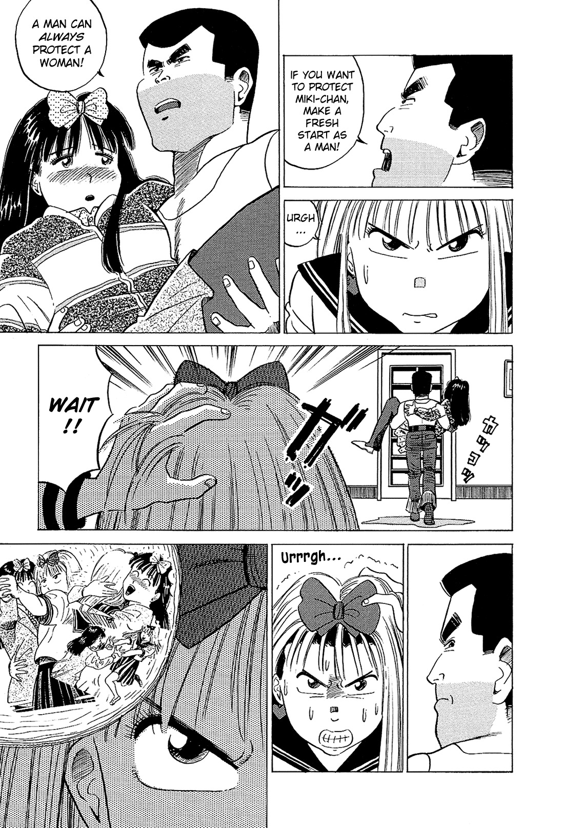 Okama Report Chapter 42 page 16 - Chapter 42: A Man or a Drag Queen?