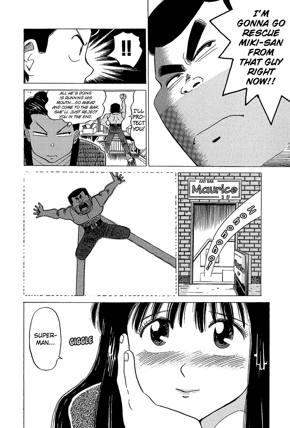 Okama Report Chapter 42 page 7 - Chapter 42: A Man or a Drag Queen?