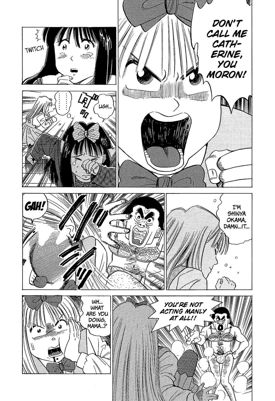 Okama Report Chapter 43 page 10 - Chapter 43: Still a Woman...