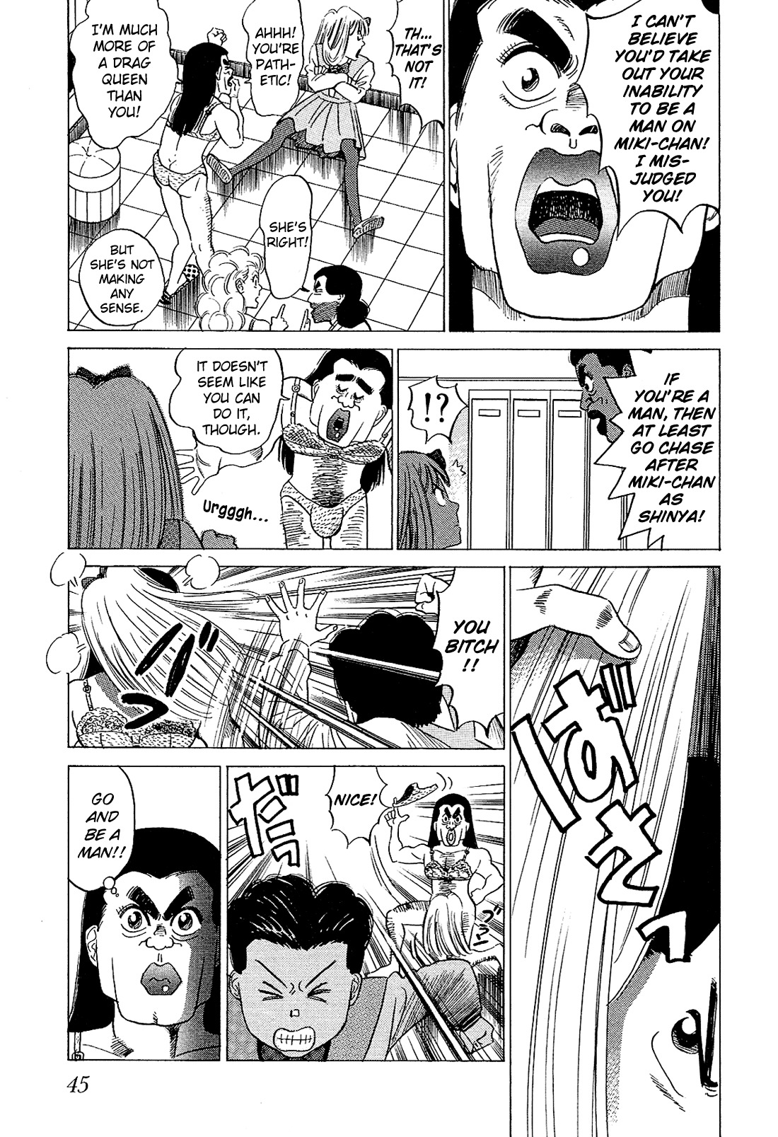 Okama Report Chapter 43 page 11 - Chapter 43: Still a Woman...
