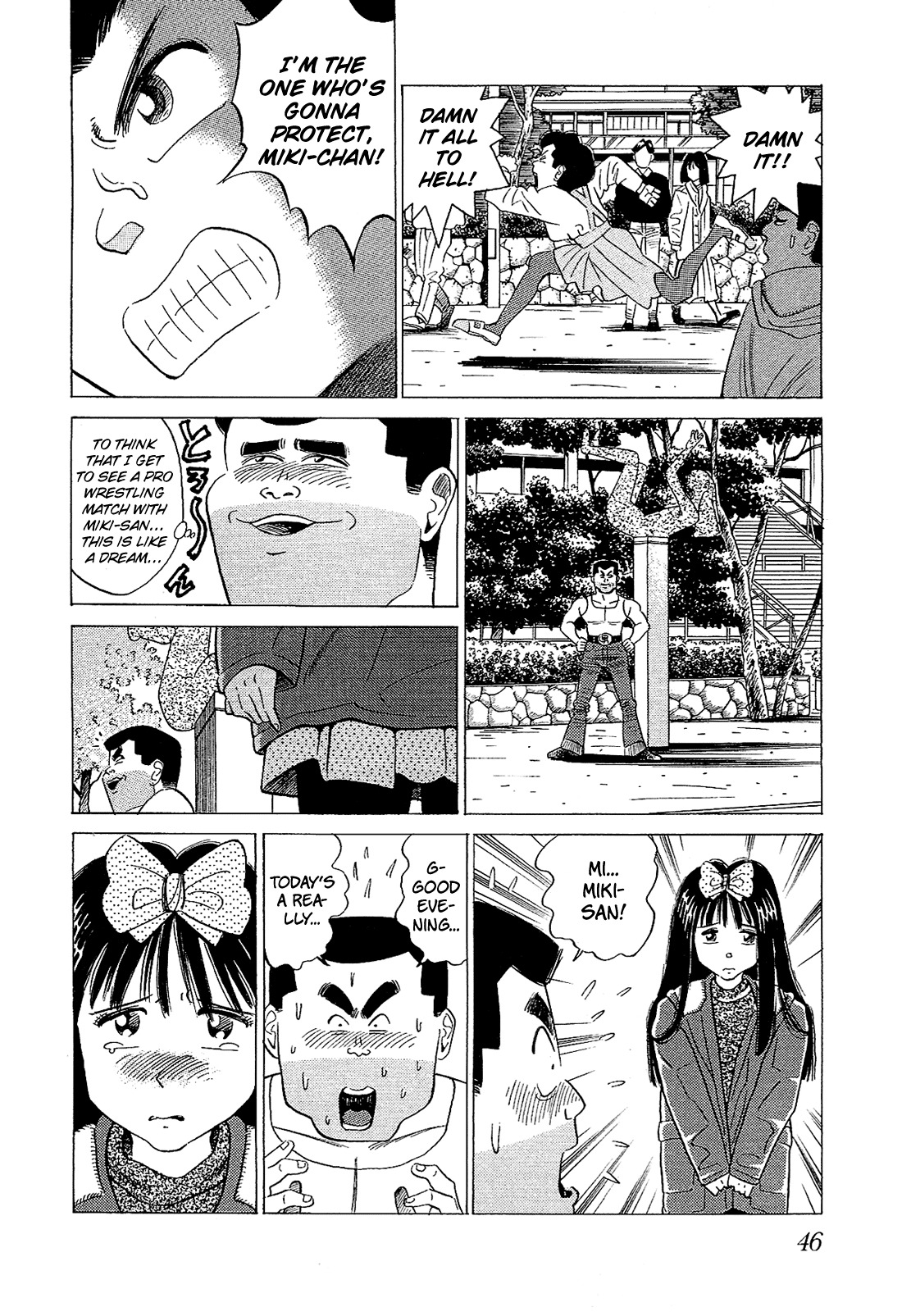 Okama Report Chapter 43 page 12 - Chapter 43: Still a Woman...
