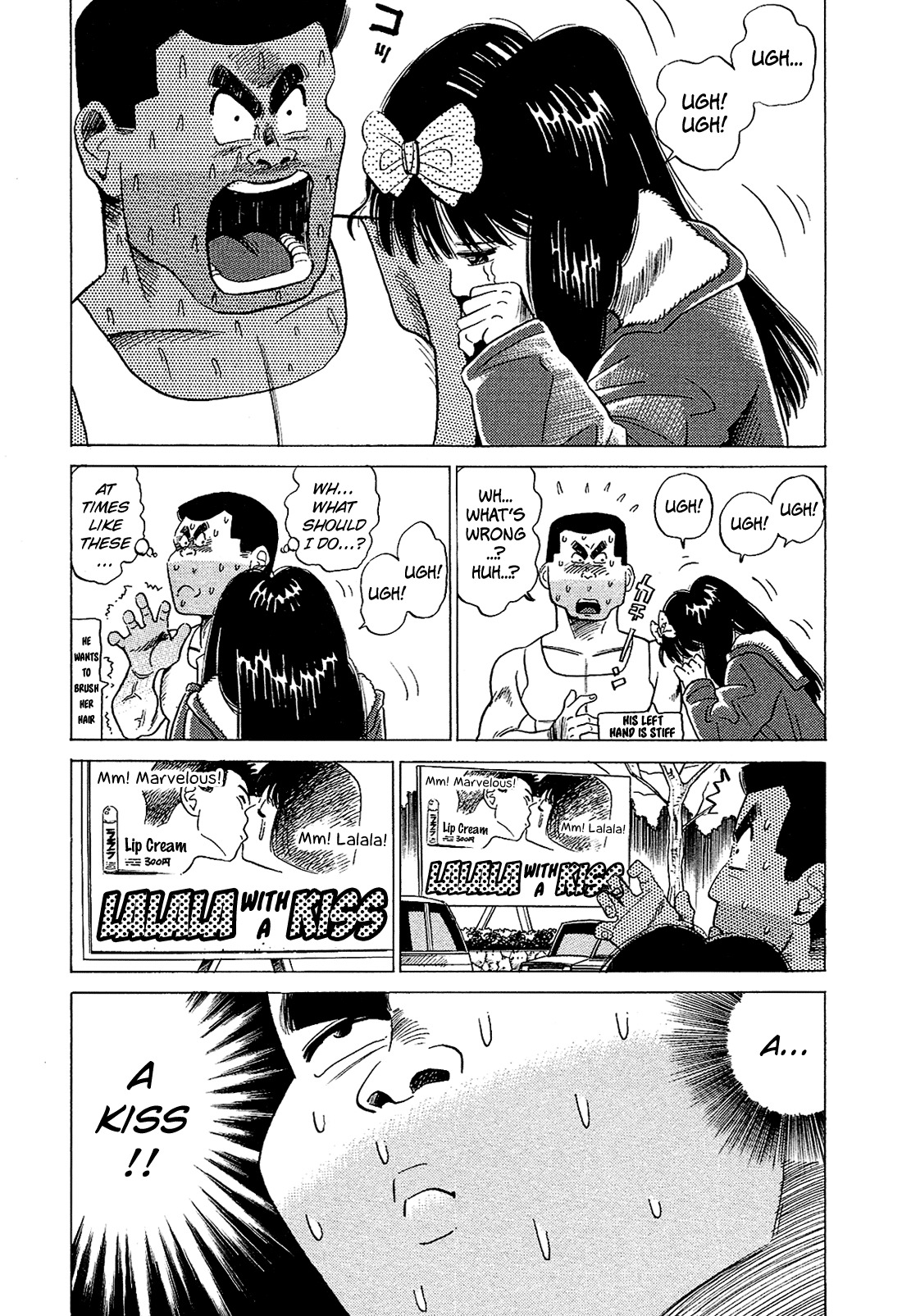 Okama Report Chapter 43 page 13 - Chapter 43: Still a Woman...