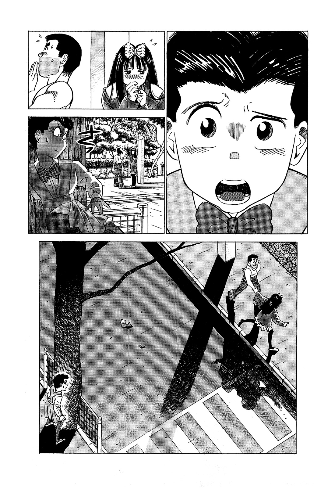 Okama Report Chapter 43 page 16 - Chapter 43: Still a Woman...