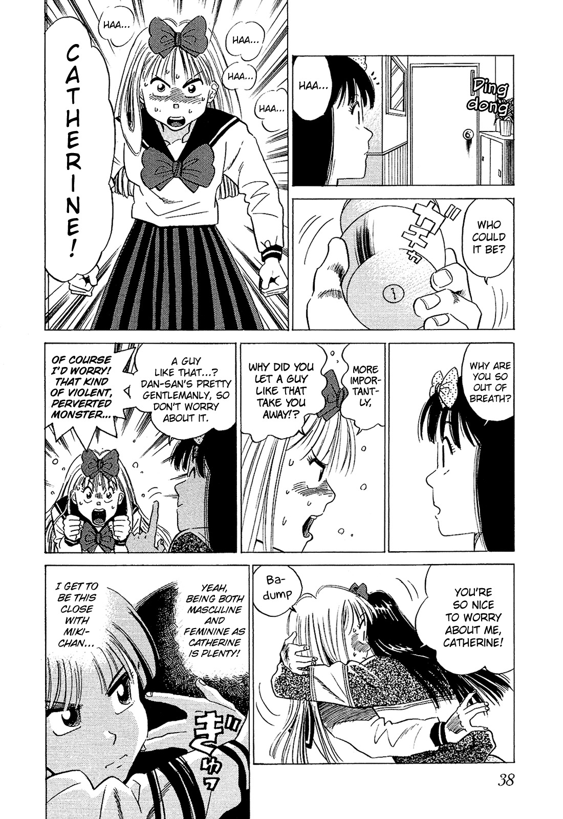 Okama Report Chapter 43 page 4 - Chapter 43: Still a Woman...