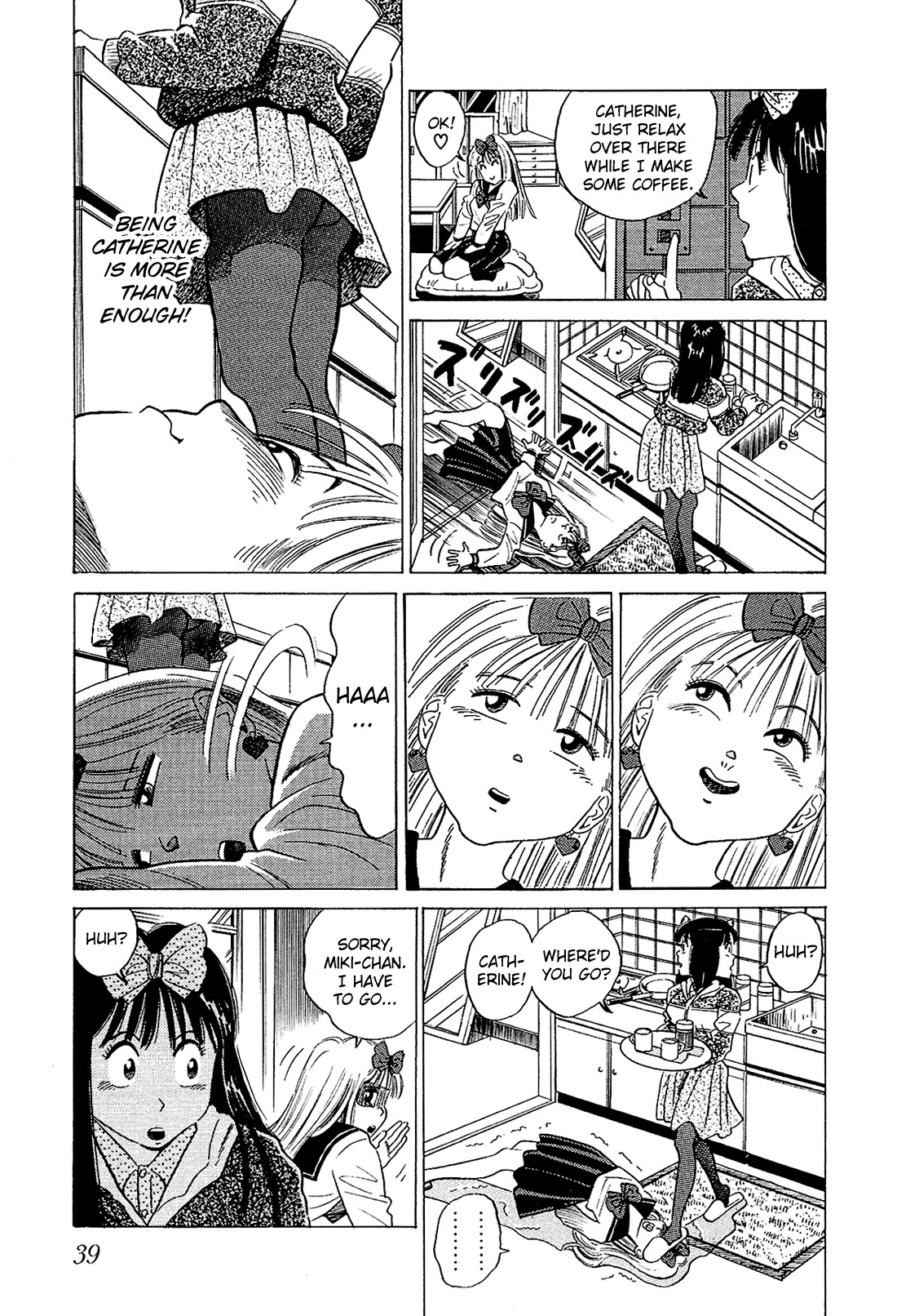 Okama Report Chapter 43 page 5 - Chapter 43: Still a Woman...