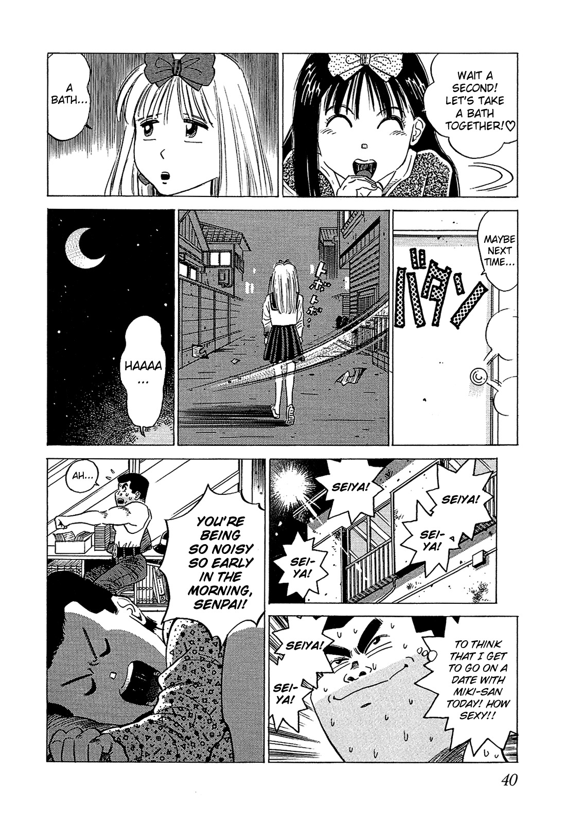 Okama Report Chapter 43 page 6 - Chapter 43: Still a Woman...