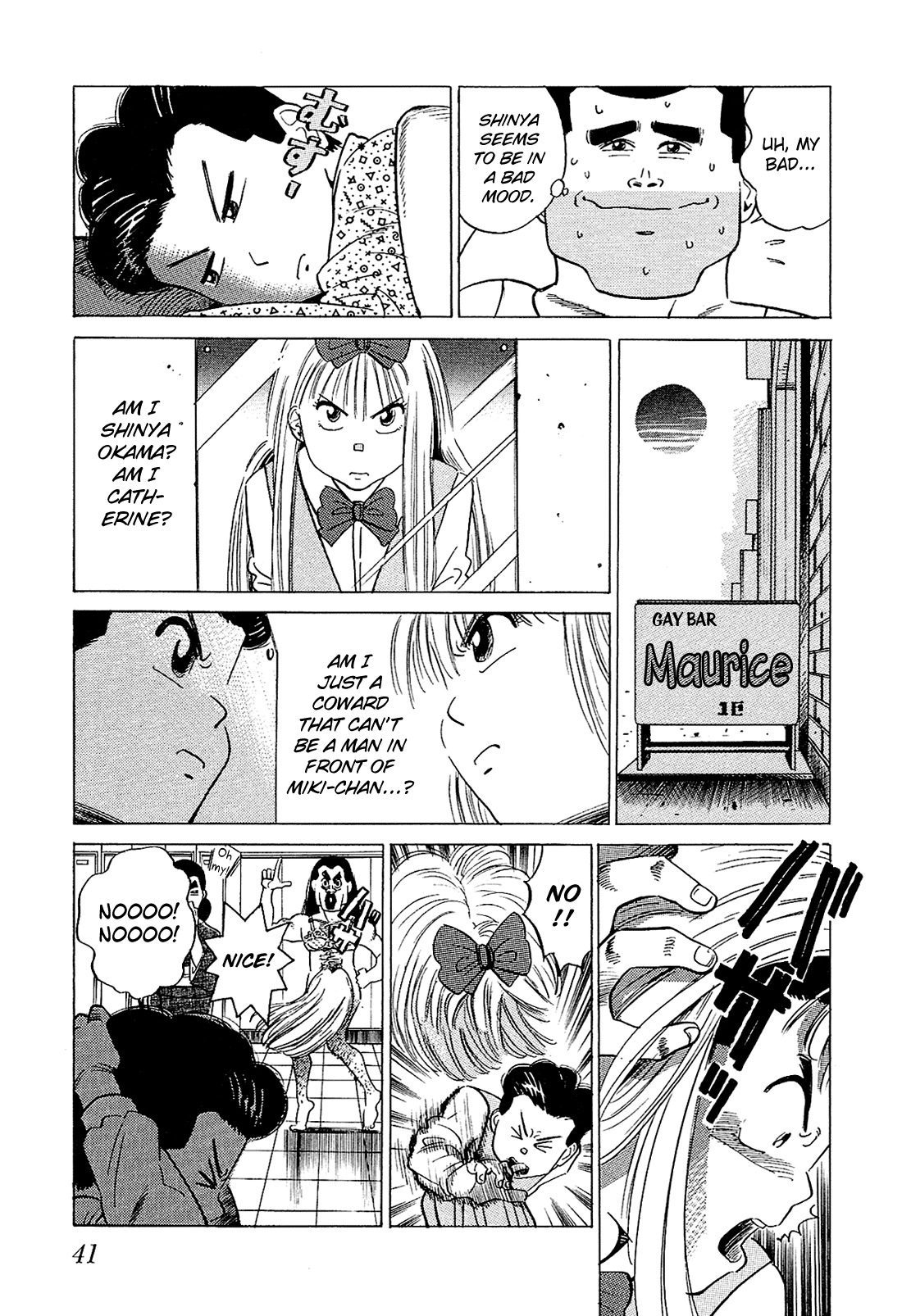 Okama Report Chapter 43 page 7 - Chapter 43: Still a Woman...