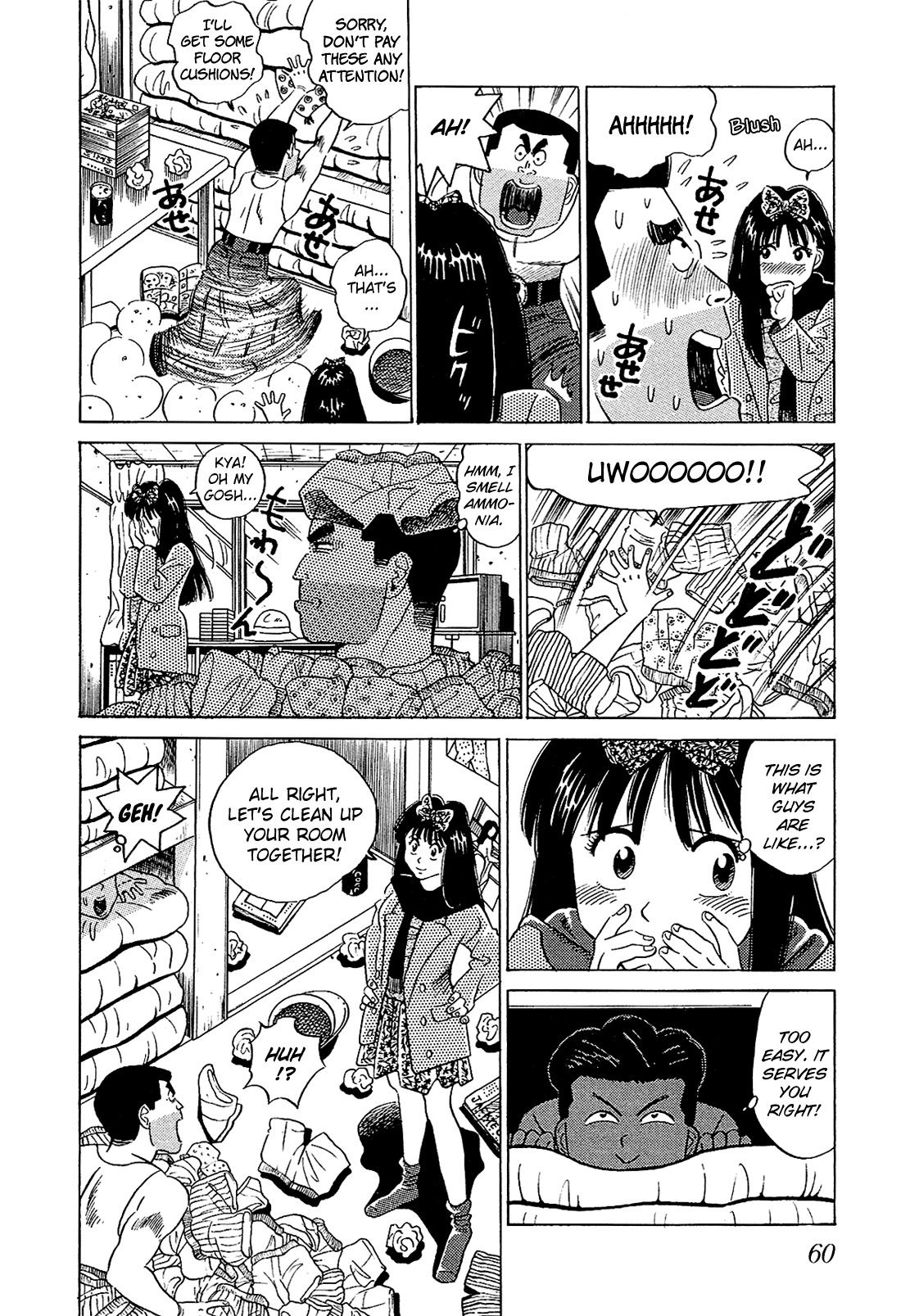 Okama Report Chapter 44 page 11 - Chapter 44: There's No Way