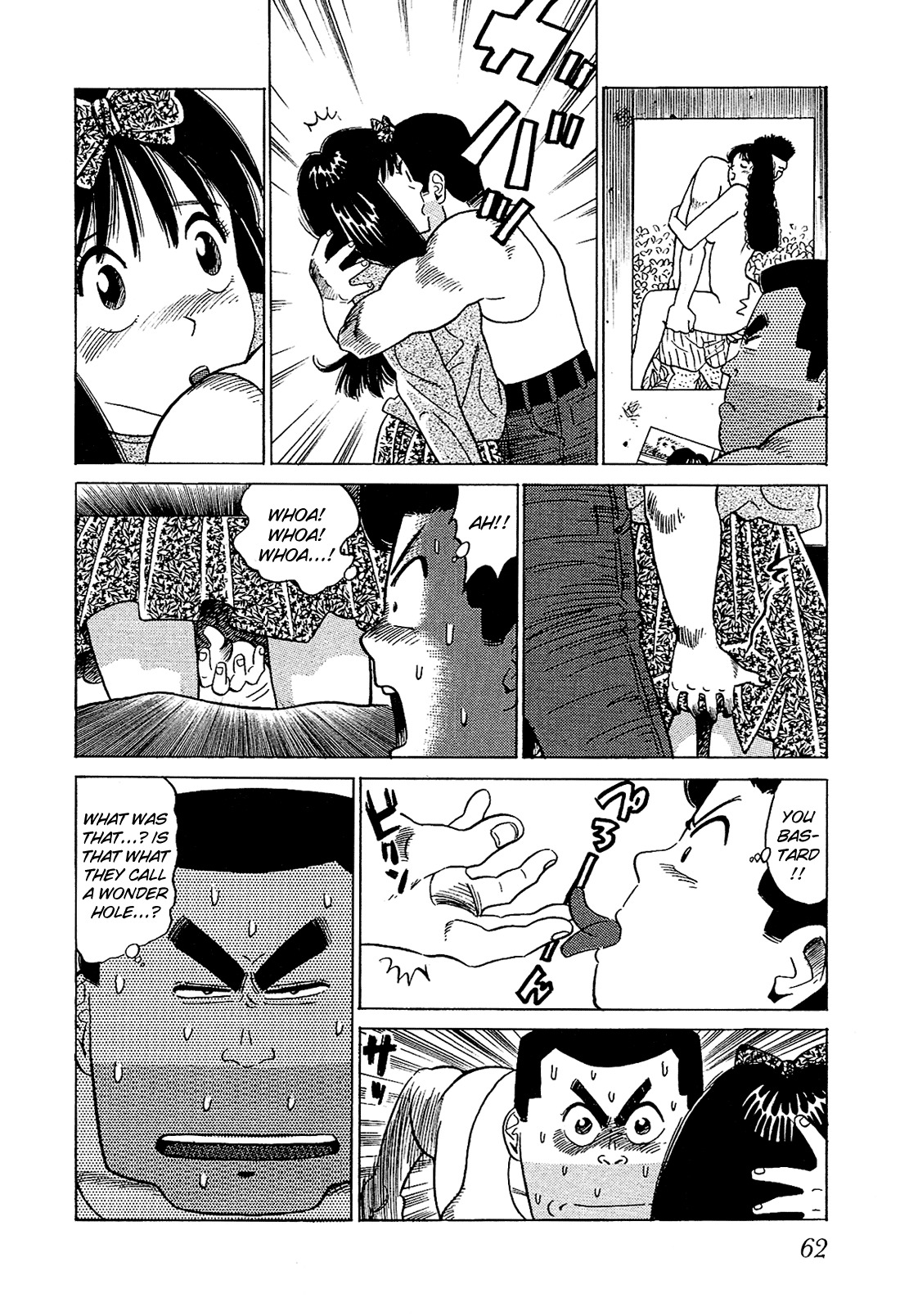 Okama Report Chapter 44 page 13 - Chapter 44: There's No Way