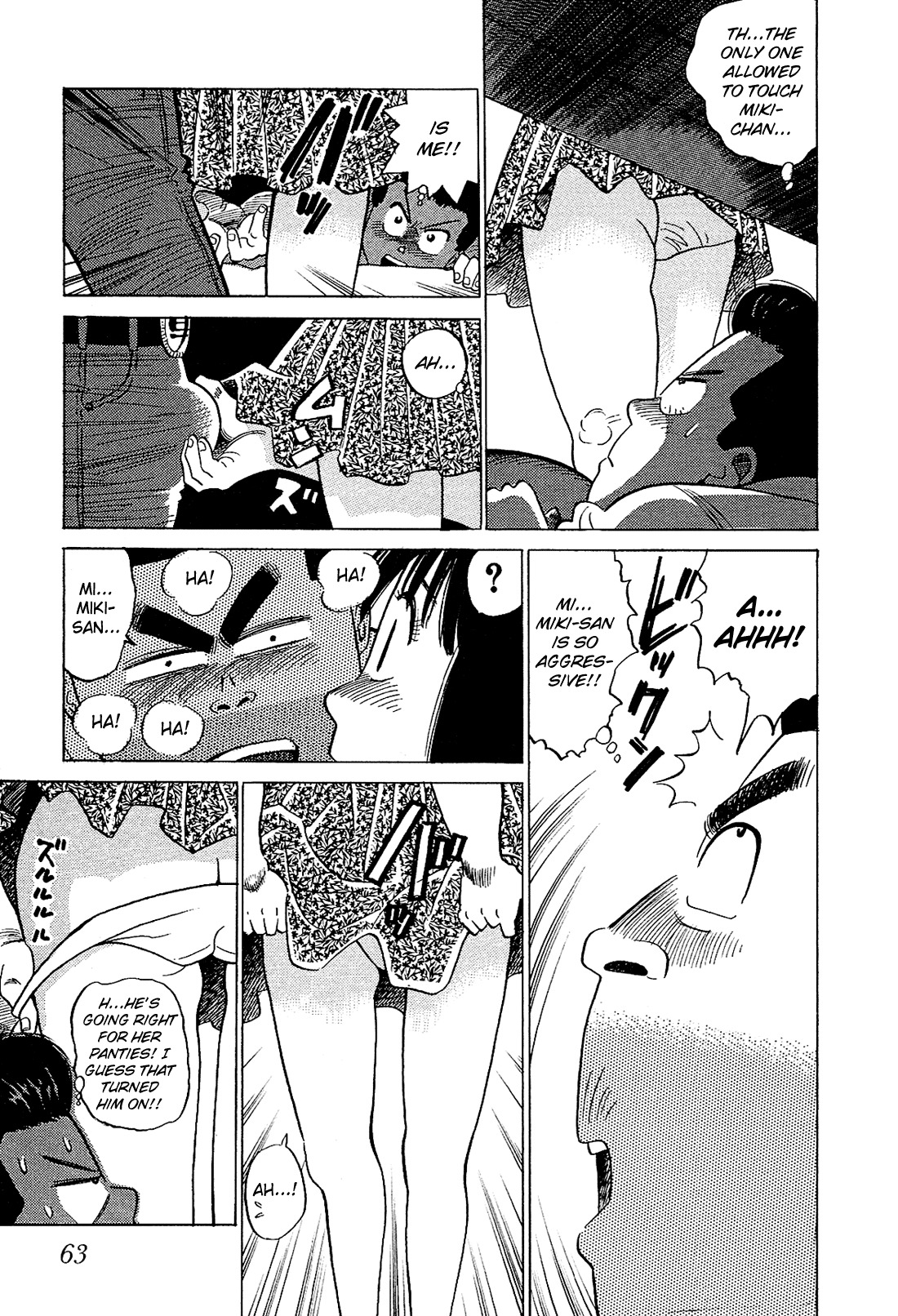 Okama Report Chapter 44 page 14 - Chapter 44: There's No Way