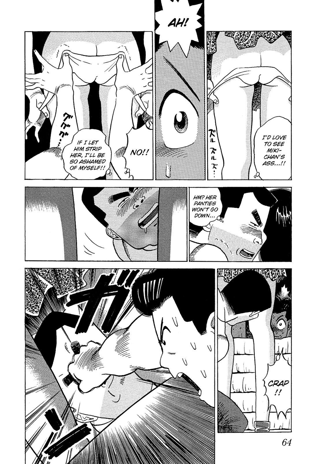Okama Report Chapter 44 page 15 - Chapter 44: There's No Way