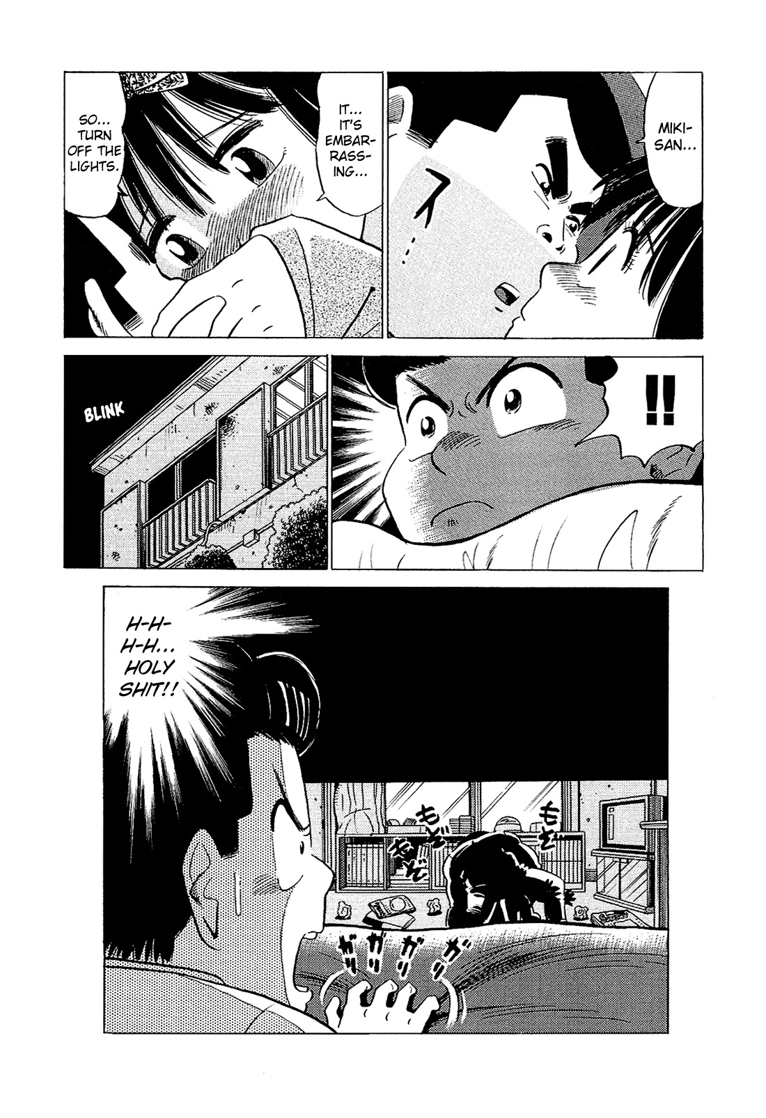 Okama Report Chapter 44 page 17 - Chapter 44: There's No Way