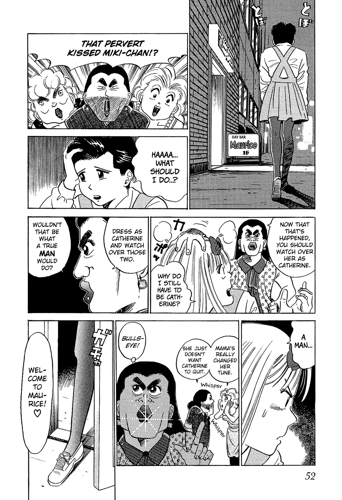 Okama Report Chapter 44 page 3 - Chapter 44: There's No Way