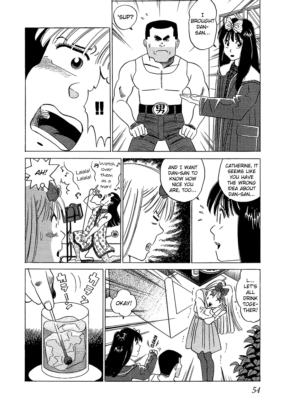 Okama Report Chapter 44 page 5 - Chapter 44: There's No Way