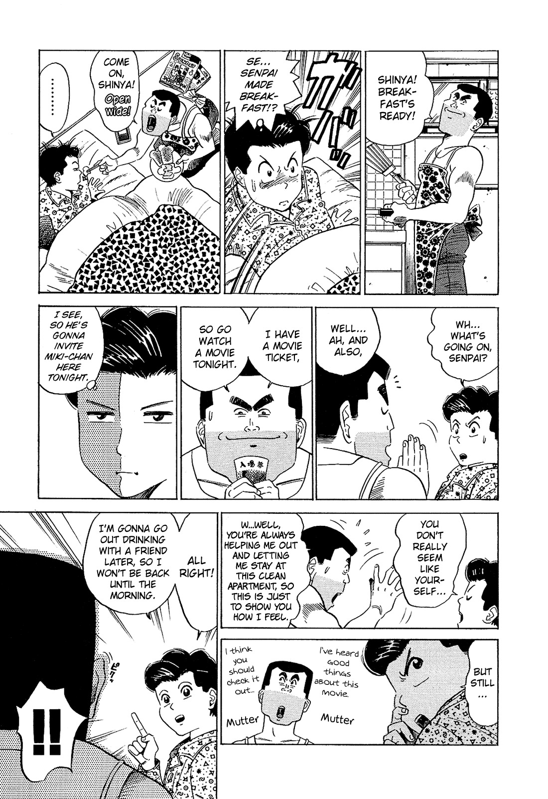 Okama Report Chapter 44 page 8 - Chapter 44: There's No Way
