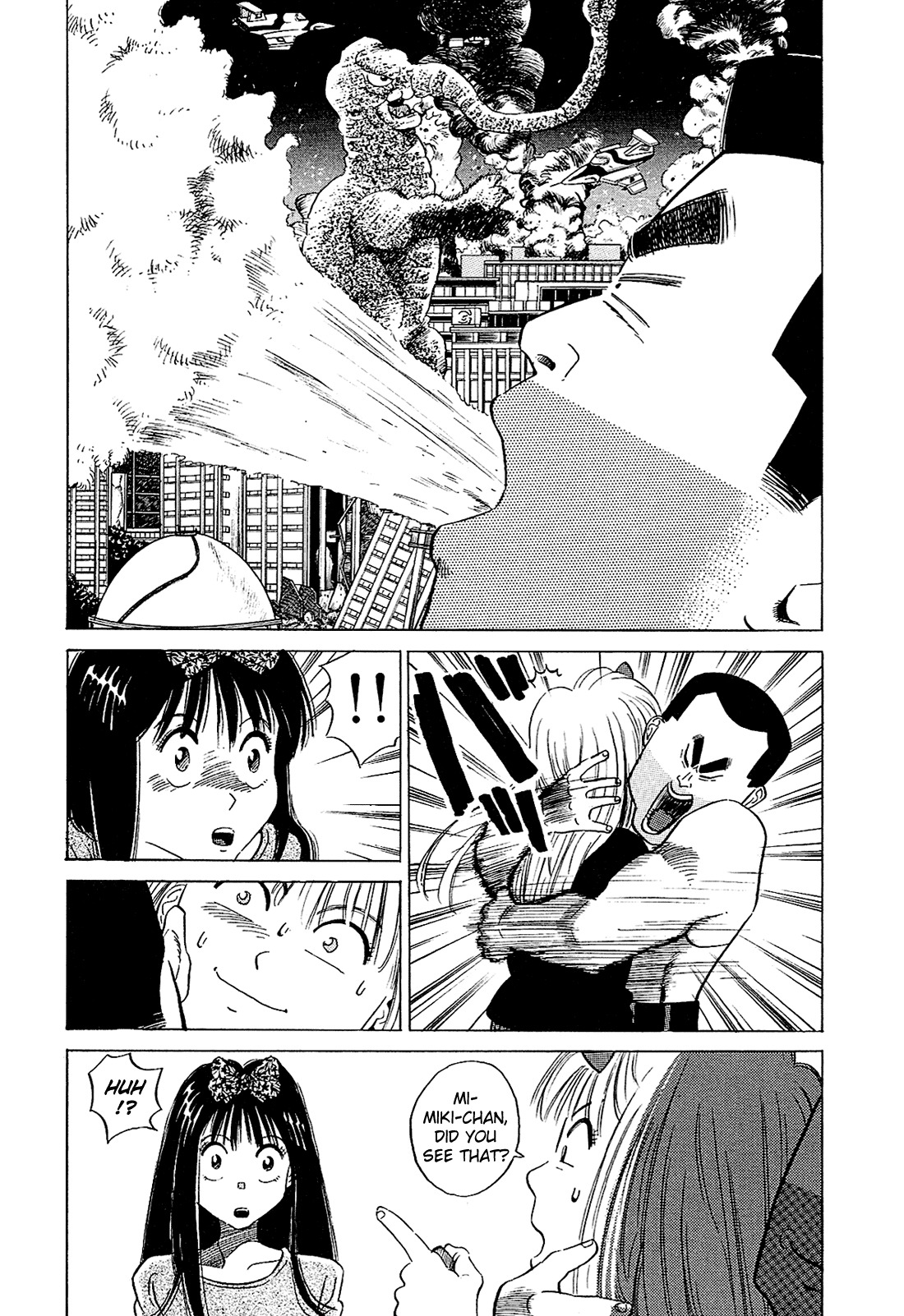 Okama Report Chapter 45 page 11 - Chapter 45: Beyond That is a Man