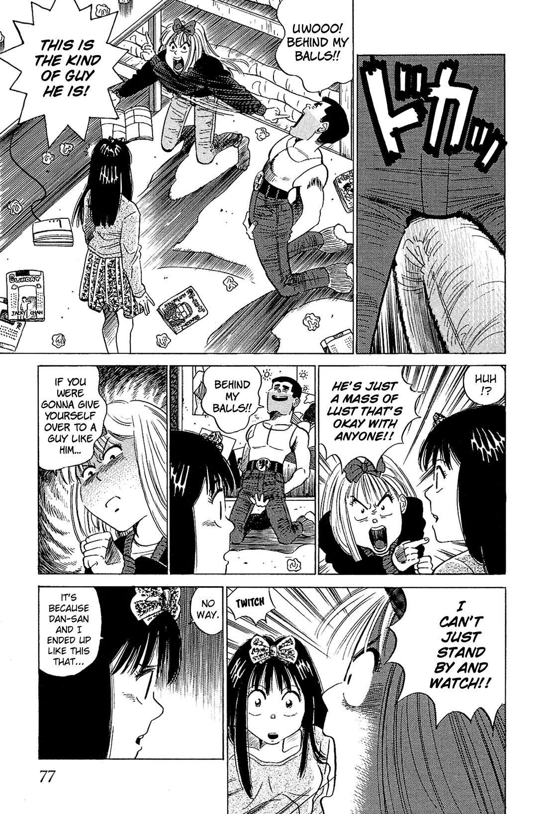 Okama Report Chapter 45 page 12 - Chapter 45: Beyond That is a Man