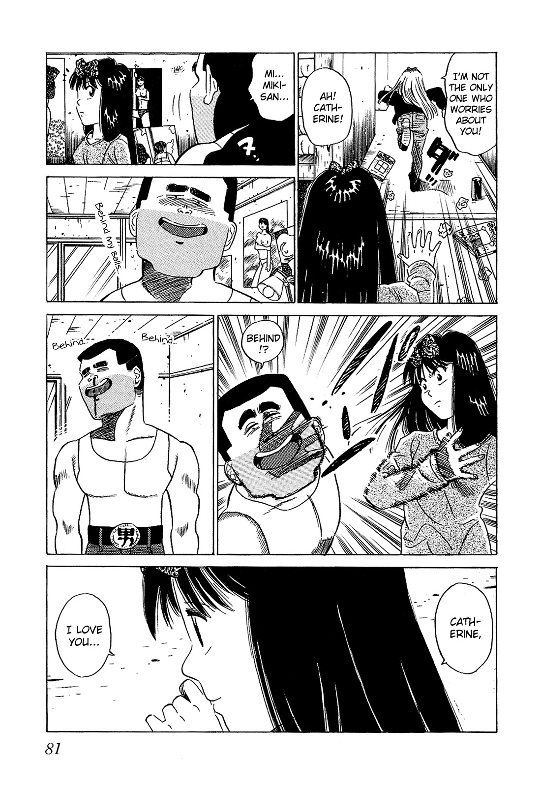 Okama Report Chapter 45 page 16 - Chapter 45: Beyond That is a Man