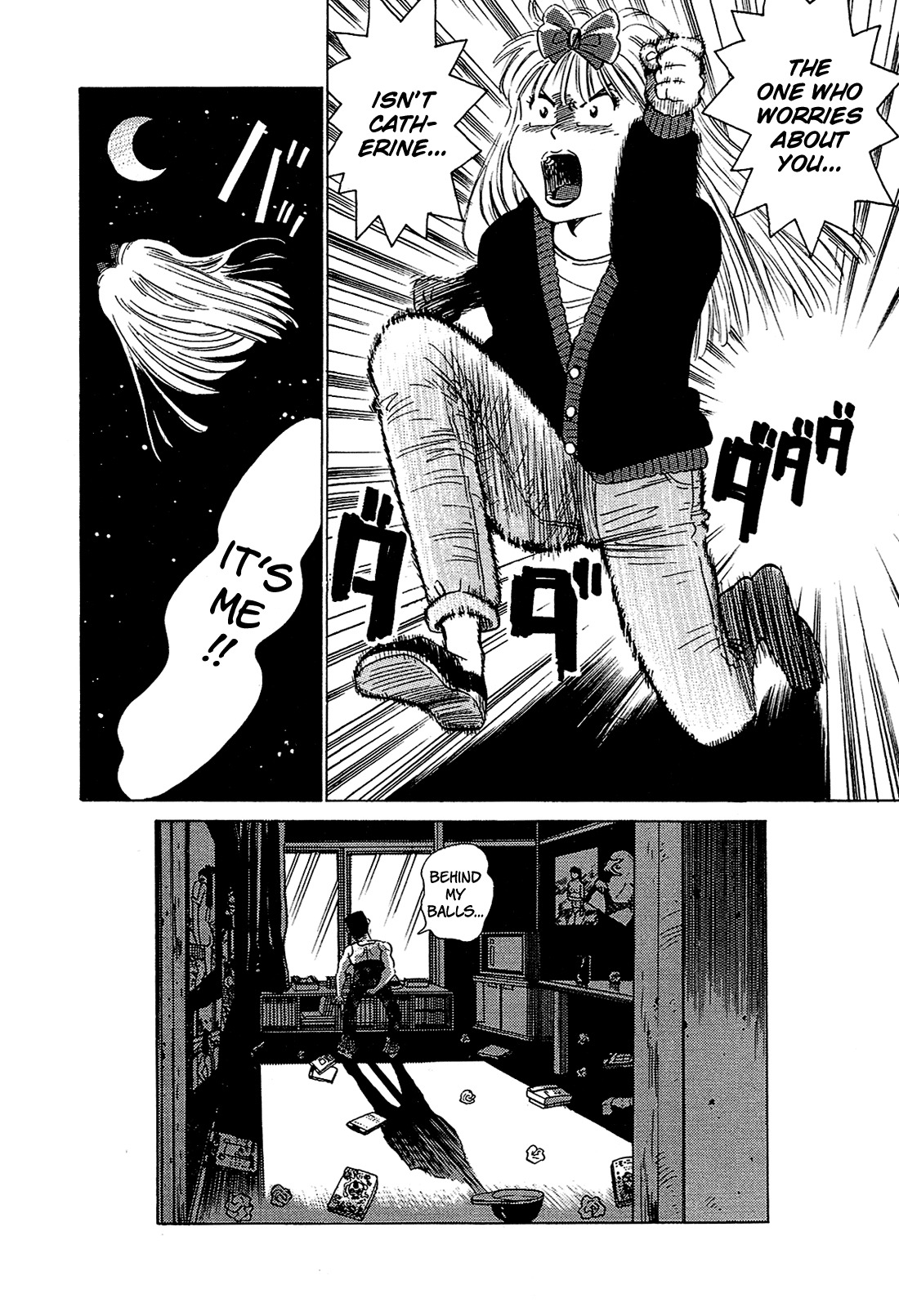 Okama Report Chapter 45 page 17 - Chapter 45: Beyond That is a Man