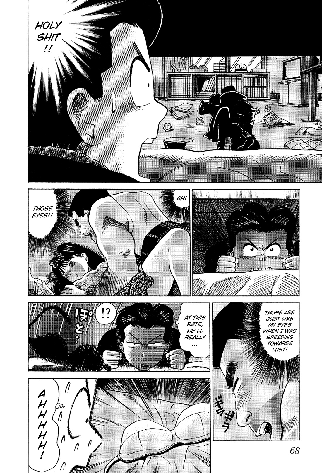 Okama Report Chapter 45 page 3 - Chapter 45: Beyond That is a Man
