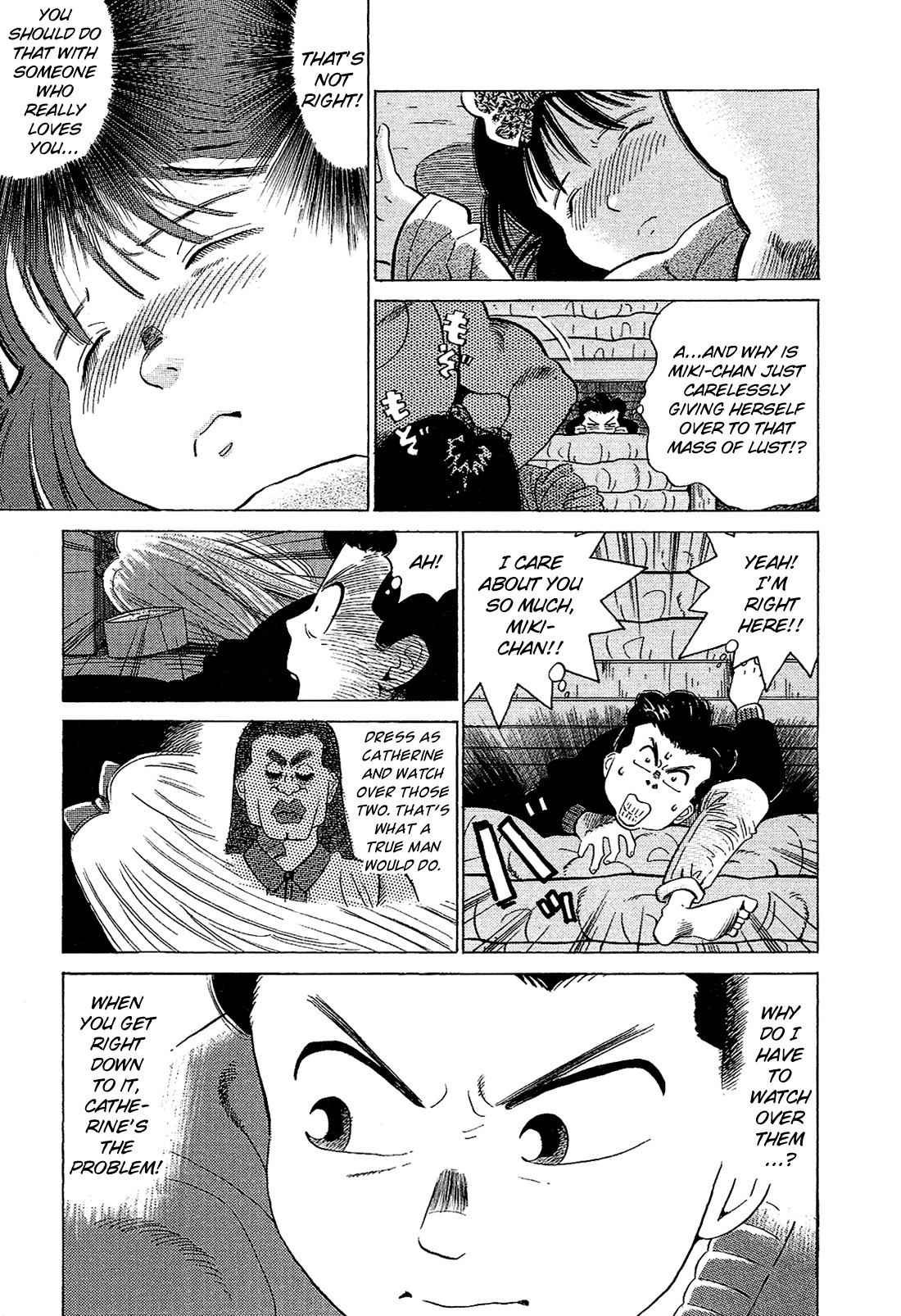 Okama Report Chapter 45 page 4 - Chapter 45: Beyond That is a Man