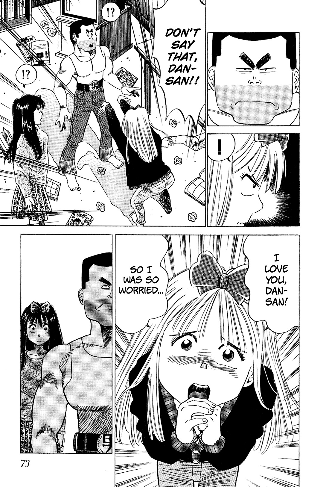 Okama Report Chapter 45 page 8 - Chapter 45: Beyond That is a Man