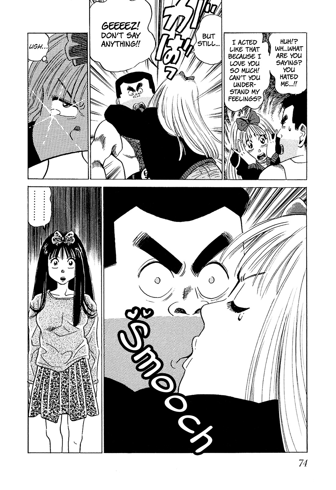 Okama Report Chapter 45 page 9 - Chapter 45: Beyond That is a Man
